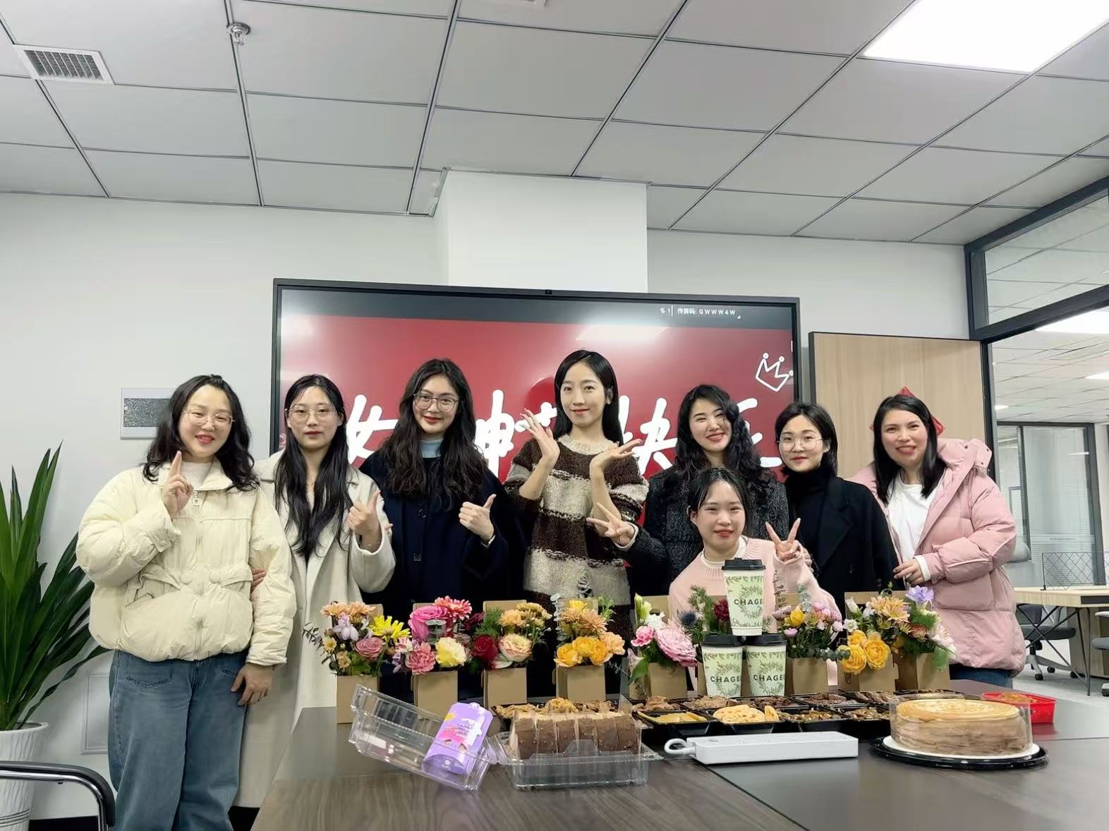 春风拂巾帼 暖意润芳华——星问科技“三八”国际妇女节暖心活动纪实